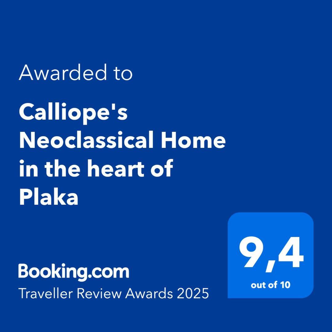 Calliope'S Neoclassical Home In The Heart Of Plaka أثينا المظهر الخارجي الصورة